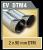 Auspuff Renault Megane Scenic Megane Scenic Supersport 2x90mm DTM Endschalldaempfer/Edelstahl SU9728001_EV_DTM4