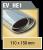 Auspuff Opel Vectra B Vectra B Supersport 1x110x150mm Endschalldaempfer/Edelstahl SU971135_EV_HE1