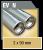 Auspuff Opel Vectra B Vectra B Supersport 2x90mm Endschalldaempfer/Edelstahl SU971135_EV_N