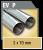 Auspuff Opel Vectra B Vectra B Supersport 2x70mm Endschalldaempfer/Edelstahl SU971135_EV_P