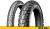 Mofa-Moped-Roller 10 Zoll 652755 120/90-10 57J DUNLOP Trailmax, TL